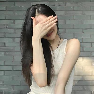 我不是坏女孩