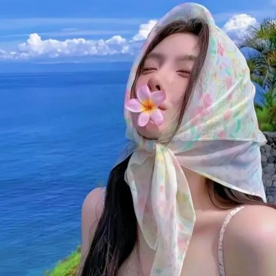 太昊伏羲
